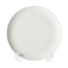 ウェッジウッド（Wedgwood） ジオ クーププレート 23cm