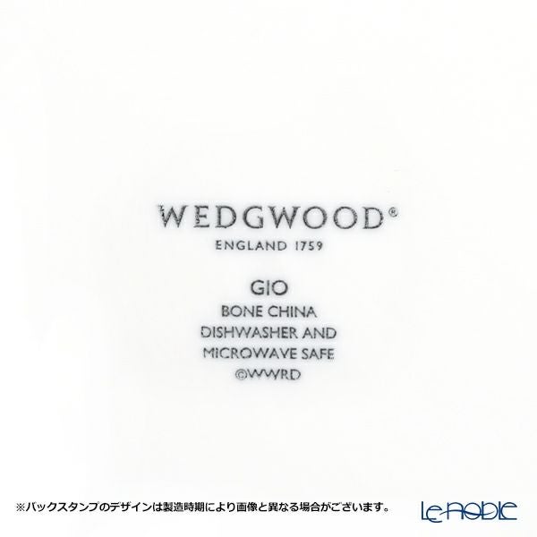 ウェッジウッド（Wedgwood） ジオ オブロングトレイ 21cm