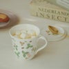 ウェッジウッド（Wedgwood） ワイルドストロベリー カジュアル 蓋付マグ 300ml