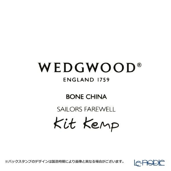 ウェッジウッド（Wedgwood） セイラーズ フェアウェル by Kit Kemp クリーマー S 150ml