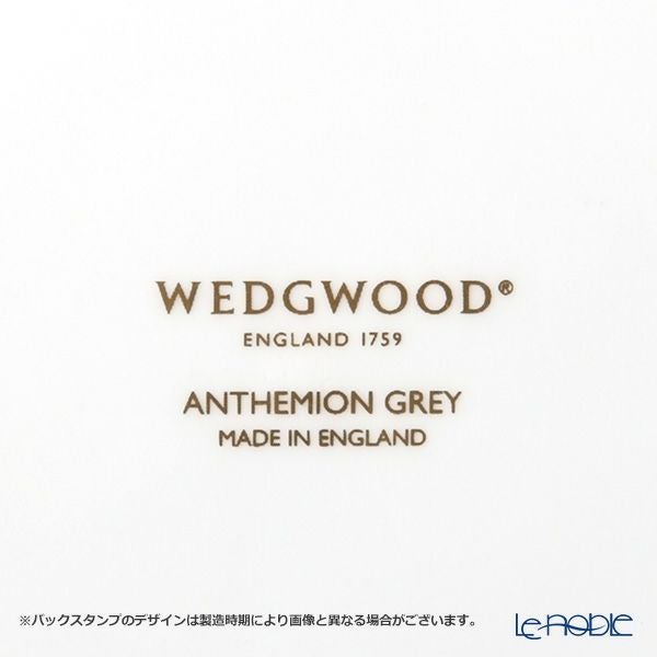 ウェッジウッド（Wedgwood） アンセミオン グレイ ティーカップ＆ソーサー