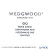 ウェッジウッド（Wedgwood） ジオ ユニークボウル 24cm