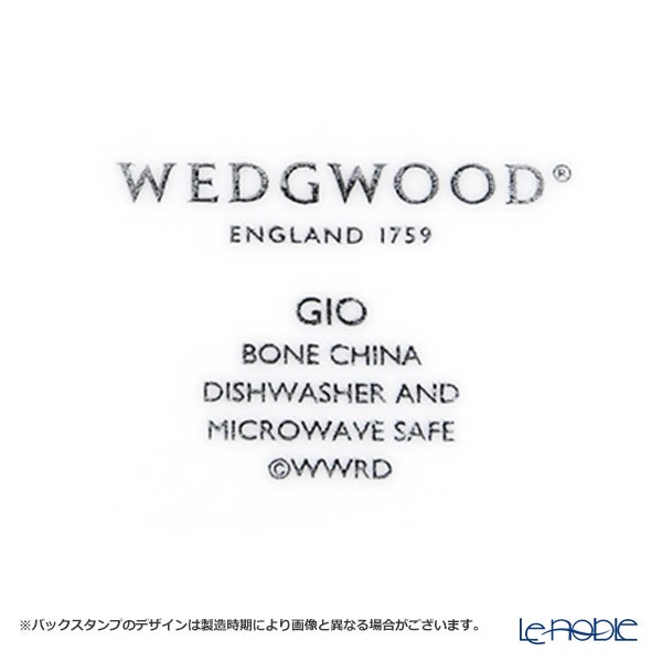 ウェッジウッド（Wedgwood） ジオ ユニークボウル 24cm