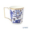 ウェッジウッド（Wedgwood） ハイビスカス マグカップ 300ml