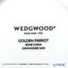 ウェッジウッド（Wedgwood） ワンダーラスト ゴールデン パロット ティーカップ＆ソーサー