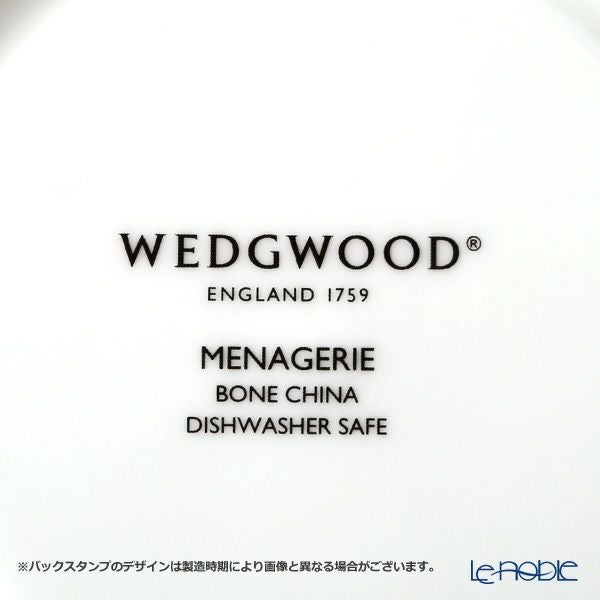 ウェッジウッド（Wedgwood） ワンダーラスト メナジェリィ プレート 20cm