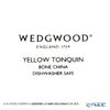 ウェッジウッド（Wedgwood）ワンダーラスト イエロートンキン ティーボウル（ティーボール）／湯呑み 150ml