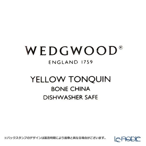 ウェッジウッド（Wedgwood）ワンダーラスト イエロートンキン ティーボウル（ティーボール）／湯呑み 150ml