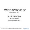ウェッジウッド（Wedgwood） ワンダーラスト ブルーパゴダ ティーボウル（ティーボール）／湯呑み 150ml