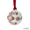 ウェッジウッド（Wedgwood） ホリデイオーナメント レッドスプレンダー No.1