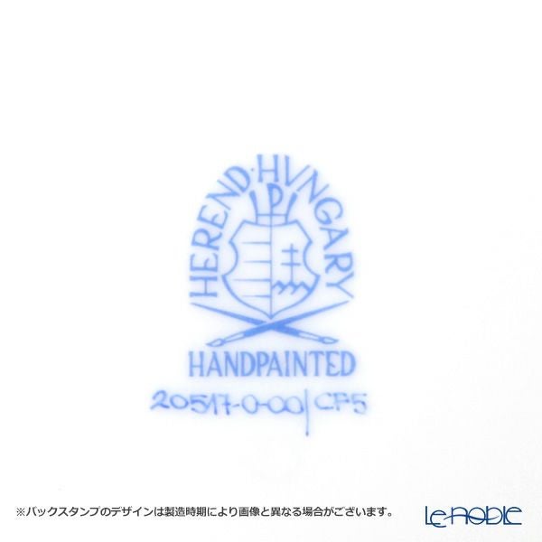 ヘレンド シルクリボン CP5 20517-0-00 プレート 19cm ピンク