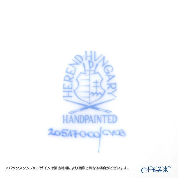 ヘレンド (HEREND) シルクリボン CV03 20517-0-00 プレート 19cm ライトグリーン