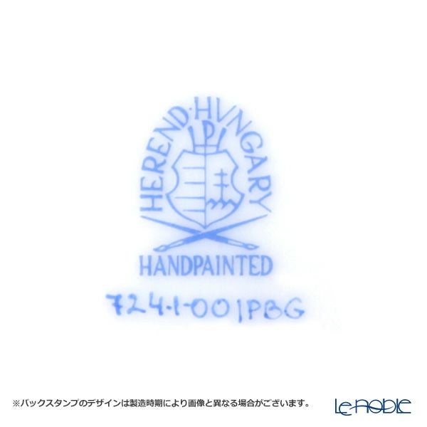 ヘレンド (HEREND) ピンクガーランド PBGP ティーカップ＆ソーサー 200ml 00724-0-00