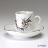 マイセン（Meissen） メロディドラゴン 704210／23582 コーヒーカップ＆ソーサー 150ml
