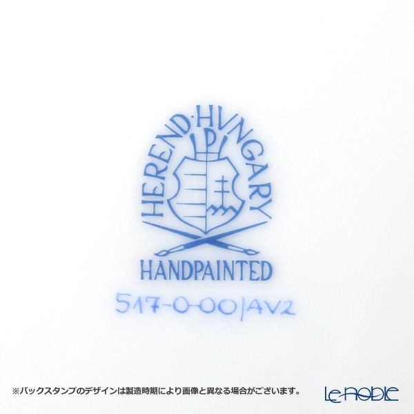 ヘレンド (HEREND) アポニーグリーン2 AV2（ブルーグリーン） 00517-0-00 プレート 19cm