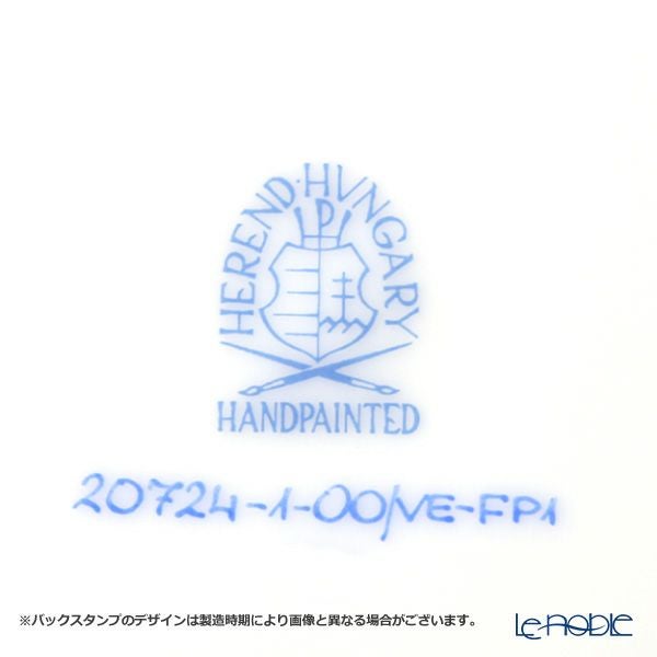 ヘレンド (HEREND) ピンクのヴィクトリア VE-FP1 ティーカップ＆ソーサー 200ml 20724-0-00