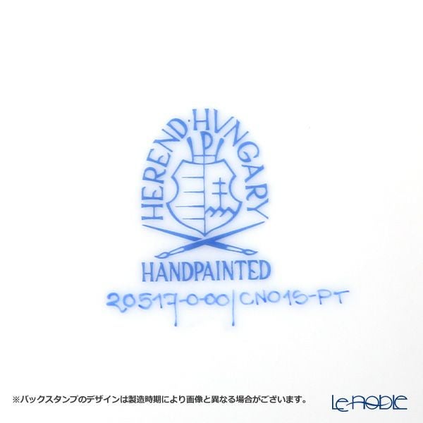 ヘレンド (HEREND) シルクリボン CN01S-PT 20517-0-00 プレート 19cm ブラックプラチナS