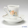 マイセン（Meissen） ベゴニア 720290／28582 コーヒーカップ＆ソーサー 180ml