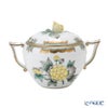 ヘレンド (HEREND) ヴィクトリア O-VBO-VX1 00472-0-09 シュガーポット ローズ 200ml