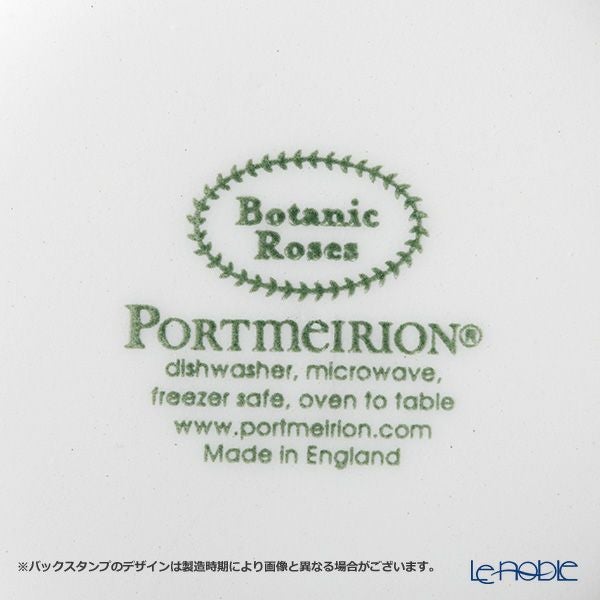 ポートメリオン ボタニックローズ マグカップ 280ml タモラピーチ