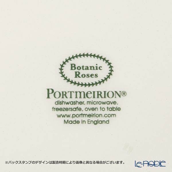 ポートメリオン ボタニックローズ プレート 21.5cm スキャボロフェアー