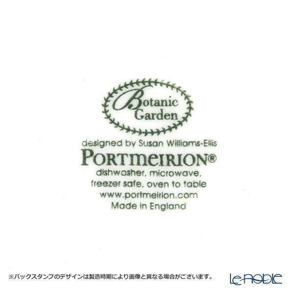 ポートメリオン ボタニックガーデン ティーカップ＆ソーサー 200ml クワガタソウ