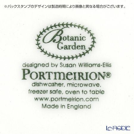 ポートメリオン ボタニックガーデン ティーカップ＆ソーサー 200ml ホワイトキャンピオン