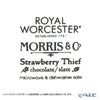ロイヤル・ウースター ウィリアムモリス いちご泥棒 マグカップ 350ml チョコレート