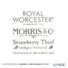 ロイヤル・ウースター ウィリアムモリス Strawberry Thief／いちご泥棒 マグカップ 350ml インディゴ