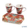 ピンパーネル ウィリアムモリス いちご泥棒 レッド マグカップ 180ml ペア ＆ メラミン製トレイ 21×14cm セット