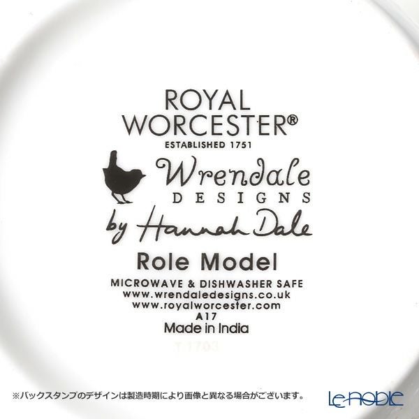 ロイヤル・ウースター レンデル マグカップ 310ml Role Model ゾウ