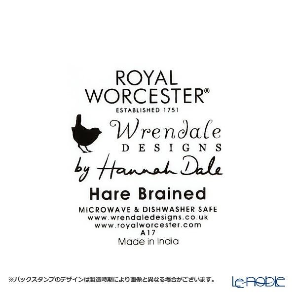 ロイヤル・ウースター レンデル ラージマグ 400ml Hare Brained 野ウサギ