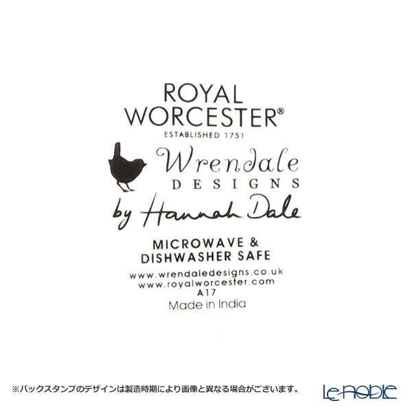 ロイヤル・ウースター レンデル プレート 20cm 野うさぎ