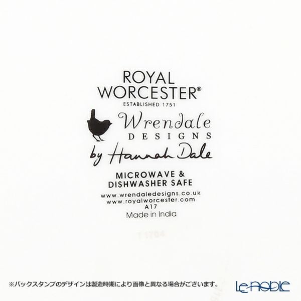 ロイヤル・ウースター レンデル プレート 20cm リス