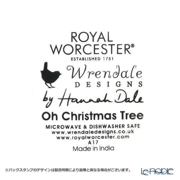 ロイヤル・ウースター レンデル クリスマスコレクション マグカップ 310ml Oh Christmas Tree