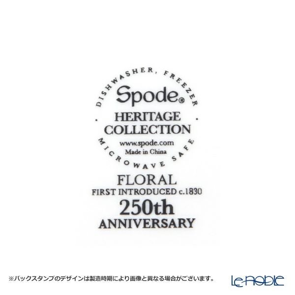 スポード ヘリテージ オクタゴナルプレート（フローラ） 35.5cm