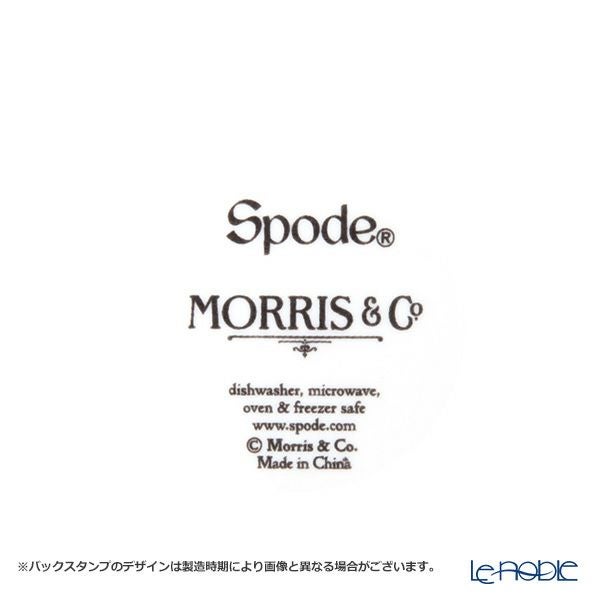 スポード ウィリアムモリス パステル いちご泥棒 ティーカップ＆ソーサー 280ml