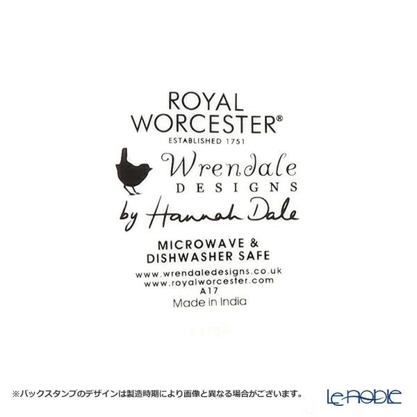 ロイヤル・ウースター レンデル クーププレート 26.7cm ダック