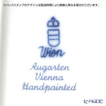 アウガルテン（AUGARTEN） ウィンナーフラワー（5089G） クロッカス 長方形皿 8×6.3cm（874）