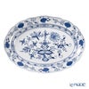 【メーカー取り寄せ商品】マイセン（Meissen） ブルーオニオン 800101／00308 オーバルプラター／楕円皿 35×26cm