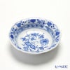 マイセン（Meissen） ブルーオニオン 800101／00410 フルーツ皿 12cm