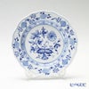 マイセン（Meissen） ブルーオニオン 800101／00470 プレート 16cm