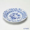 マイセン（Meissen） ブルーオニオン 800101／00470 プレート 16cm