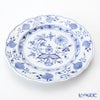 マイセン（Meissen） ブルーオニオン 800101／00479 プレート 28.5cm