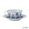 マイセン（Meissen） ブルーオニオン 800101／00633 ティーカップ＆ソーサー 200ml