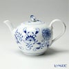 マイセン（Meissen） ブルーオニオン 800101／00723 ティーポット 500ml／13cm