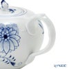 マイセン（Meissen） ブルーオニオン 800101／00727 ティーポット 1.25L／1250ml／18cm