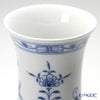 マイセン（Meissen） ブルーオニオン 800101／50073 花瓶 24cm