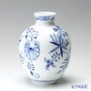 マイセン（Meissen） ブルーオニオン 800101／50120 花瓶 14cm
