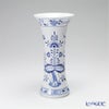 マイセン（Meissen） ブルーオニオン 800101／50272 花瓶 25cm